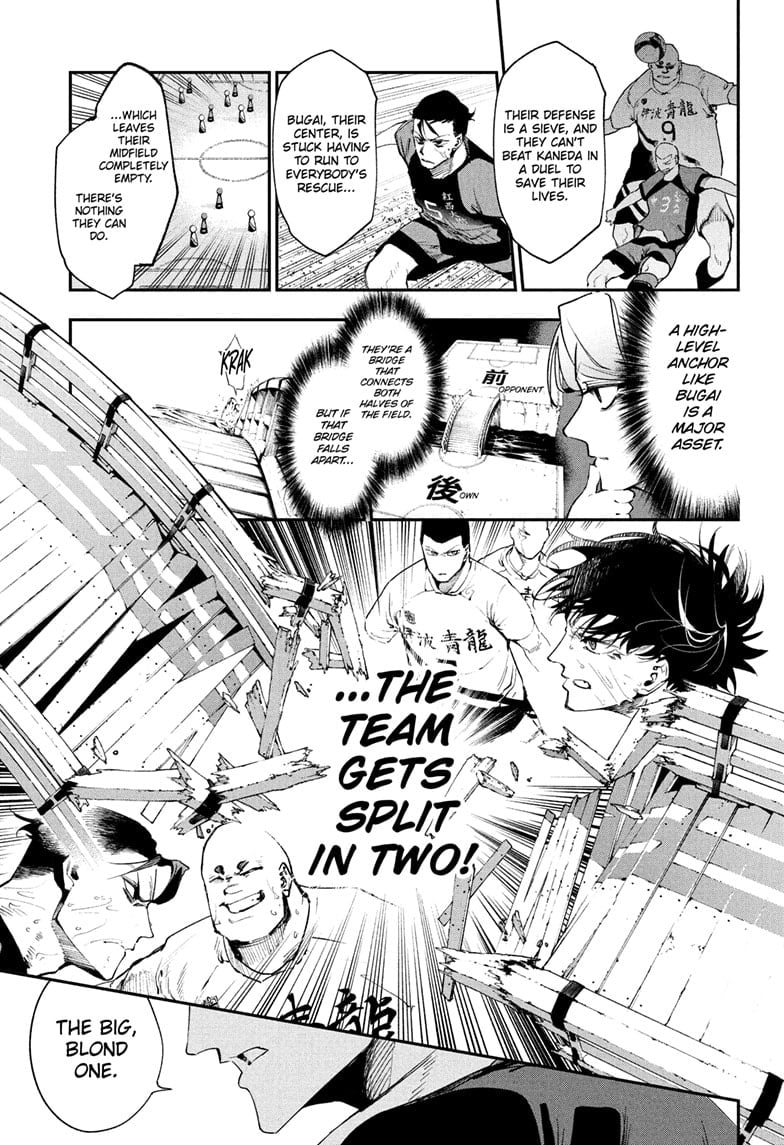 Embers, Chapter 10 image 07